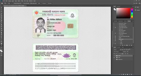 fake smart card maker|bangladesh id card maker.